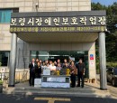 2025년 추석 명…